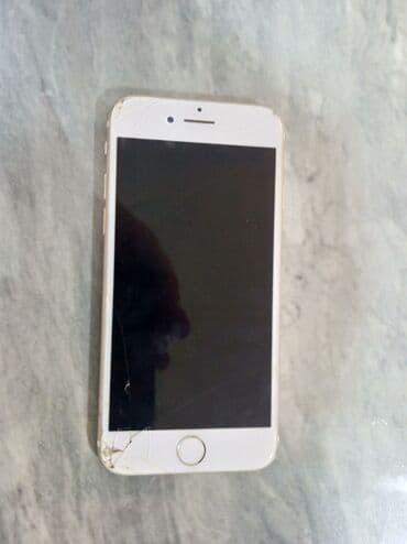 iphone 7 qeydiyyat qiymeti: IPhone 7, Qızılı, Qırıq — 2