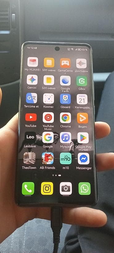 barter 6s: Huawei Nova 9, 128 GB, rəng - Göy, İki sim kartlı, Sensor, Barmaq izi — 3