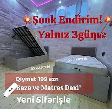 uşaq xalca: Yeni, Təknəfərlik çarpayı, Bazalı, Matras ilə, Siyirməsiz, Rusiya — 1