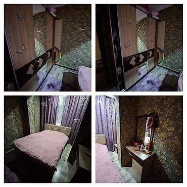 Yataq destdi Embovodun Ünvan xırdalan köhne bazar yanı 500 azn.özünüz — 1