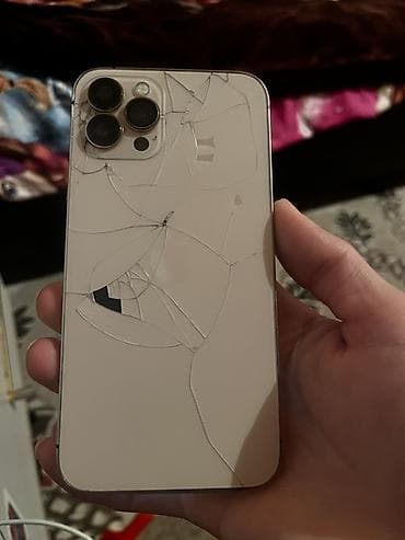 1001 oyun 7: IPhone X, 64 GB, Qızılı, Simsiz şarj — 6