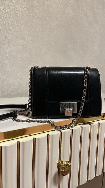 Əl çantası, Bershka, Yeni