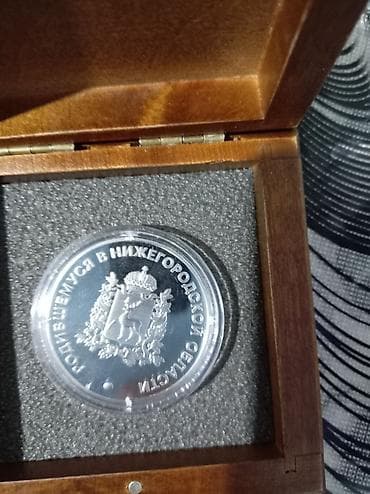 kremlyovski yolka: Сувениры — 2