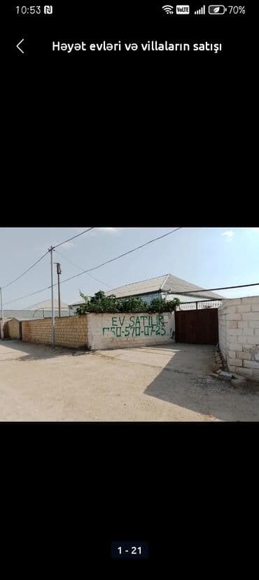 6 otaqlı, 150 kv. m, Kredit yoxdur, Orta təmir — 1