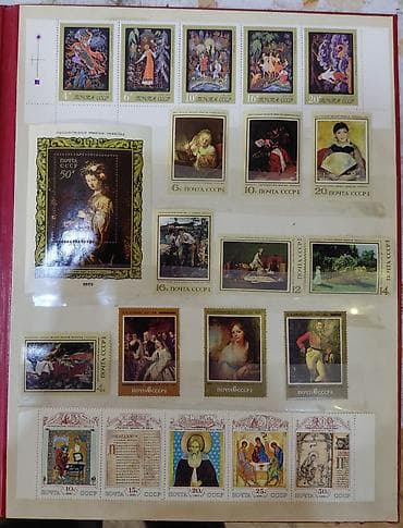 kohnə pullar alıram: Məhsul: SSRİ poçt markaları albomu – “Rəsmlər markalarda” mövzusu — 3