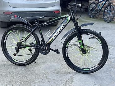 B'TMX GTR-906 dağ velosipedi - Çərçivə: yüngül və möhkəm