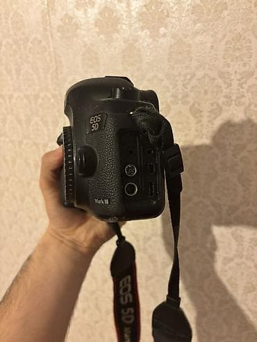 canon 24 70: Canon EOS 5D Mark III + Canon EF 85mm f/1.8 USM - Tam kadr 22.3 MP — 6