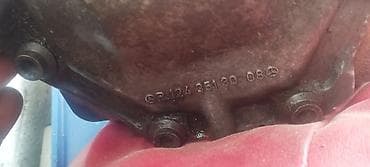 бампер опель вектра б: 3.92. kodludu daciklidi Xüsusiyyətlər: - Üzərində istehsalçı nişanı — 2