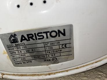 Aristonlar: Ariston 100 l, İşlənmiş, Kredit yoxdur, Ünvandan götürmə — 2