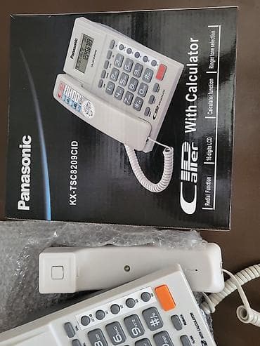 Panasonic KX-TSC8209CID masaüstü telefon - LCD ekran: böyük, oxunaqlı — 3
