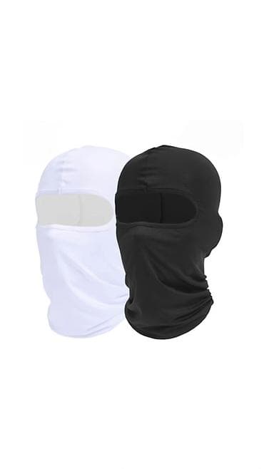qar geyimi: Balaklava, Yeni, rəng - Ağ, One size — 1