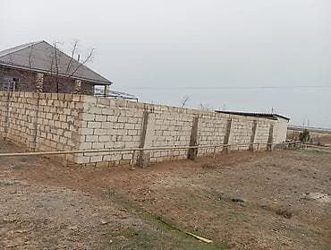 Torpaq sahələrinin satışı: 4 sot, Mülkiyyətçi, Kupça (Çıxarış) — 1