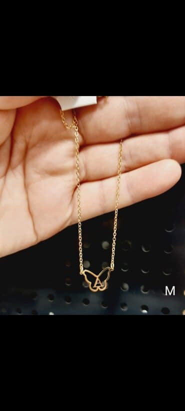 xari bulbul yaxa sancagi: Boyunbağı, Rayonlara çatdırılma, Pulsuz çatdırılma, Ödənişli çatdırılma — 13