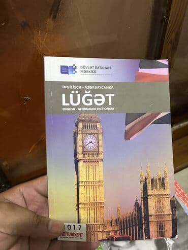 lüğət ingilis azərbaycan pdf: Словари — 1