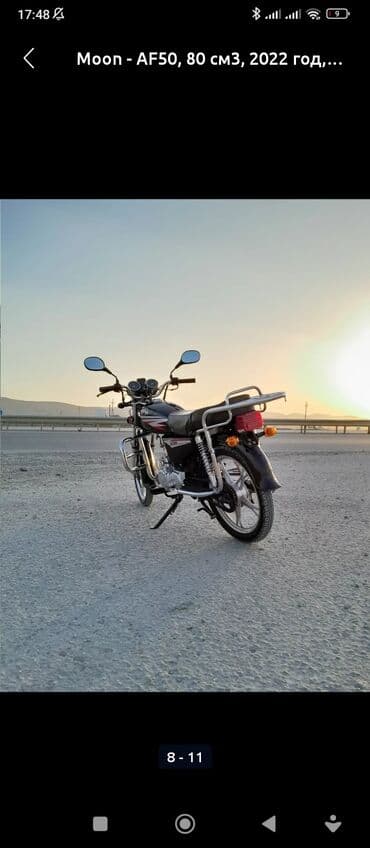 karbirator: Moon 50 sm3 — 9