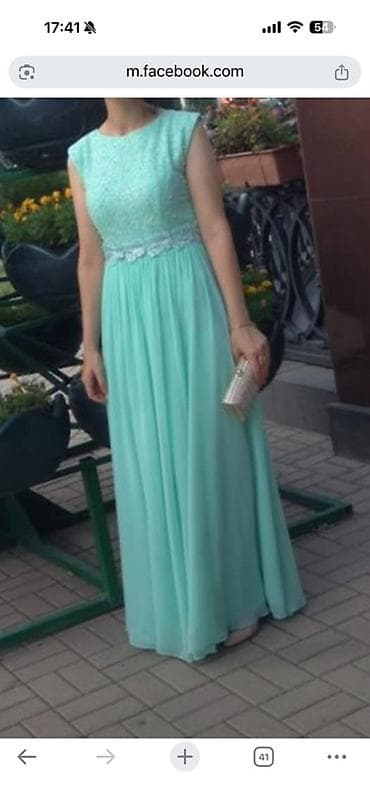 mingecevir qizil instagram: Her biri 40-42 razmerdir.1-defe geyinilib her biri.Hamısı 100-azn — 1