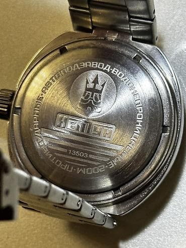 Zərgərlik əşyaları: İşlənmiş, Qol saatı, Vostok, rəng - Ağ — 4