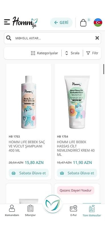 homm bitkisel az: Homm Vita Qara Ağcaqanad (Kara Mürver) qida əlavəsi – 150 ml - Marka — 9