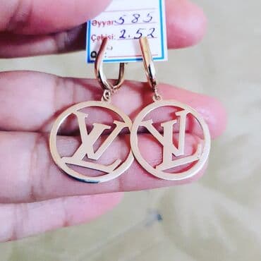 qizil halqa sirqalar: Sırğa, Sarı qızıl, 585 Əyar, 252 g — 2