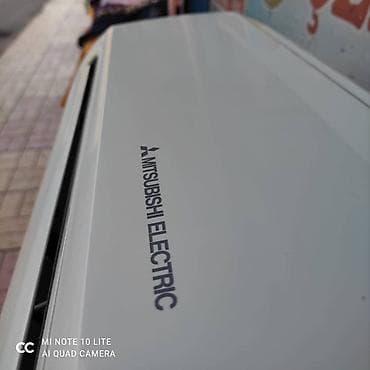 pec radiator: Mitsubishi Electric kondisioner – split sistem, inverter texnologiyalı — 7