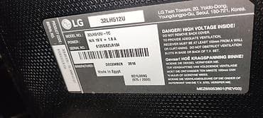 video kamera: Новый Телевизор LG LED экран 32" FHD (1920x1080), Самовывоз, Бесплатная доставка, Платная доставка — 2