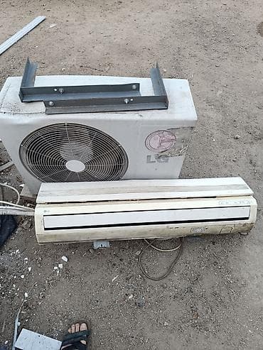 radiatır: LG split kondisioner seti - Marka/model: LG, divardan asılan daxili — 3