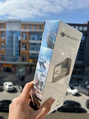 iped pro m2: DJI Osmo Aktion 5 Pro — 2