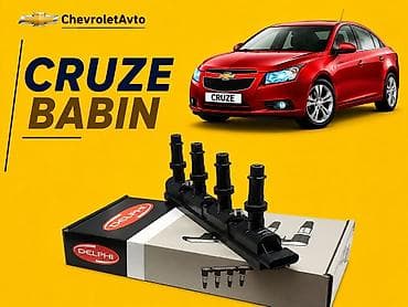 chevrolet cruze diffuser: Chevrolet cruze babin 2009-2015 Chevrolet Modellerin — 1