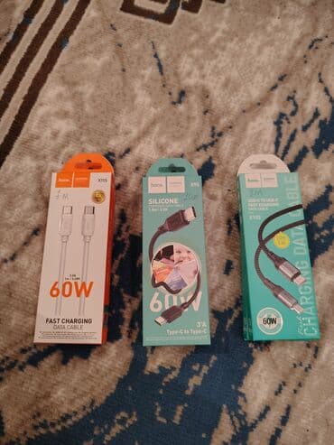 ayfonu: Hoco aksesuarları paketi - Ekran qoruyucuları: - Hoco Privacy — 3