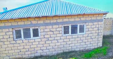 xacmaz rayonu: 12 sot, Kənd təsərrüfatı, Kupça (Çıxarış) — 2