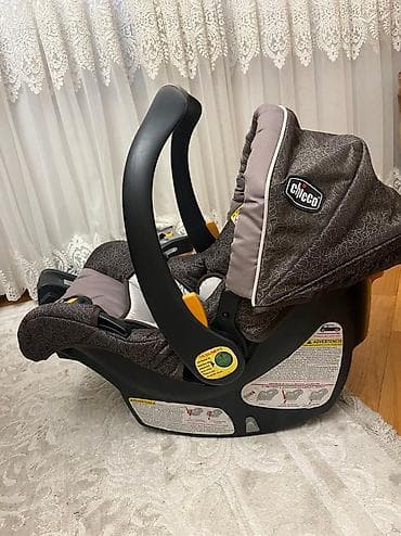 uşağ geyimləri: Yeni dogulmuş körpələrdən 1 yaş uşaqlara kimi uyqundur. 3 nöqtəli — 5