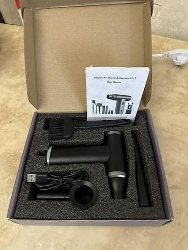 Drellər: Elektrik Hava Üfürən – Air Duster (Evdə və Avtomobildə istifadə üçün) — 2