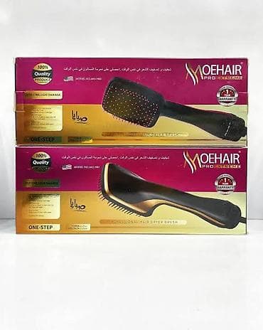 Daraq-fen Moehair, Yeni, Pulsuz çatdırılma — 3