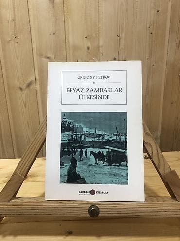 Digər: İkinci əl kitabdı, yaxşı vəziyyətdədi. Əhmədli metrosu cıxışı — 1