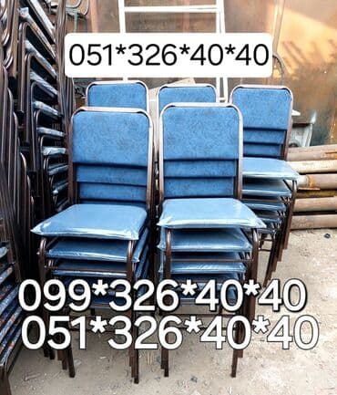 step deke: Stullar 13 azn 35 azn dek Stul stullar stol stul Stol stul Oturacaq — 3