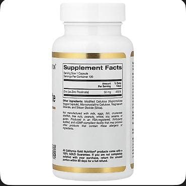 Vitaminlər və BAƏ: Məhsul: California Gold Nutrition – Zinc Picolinate - Tərkib: Sink — 2