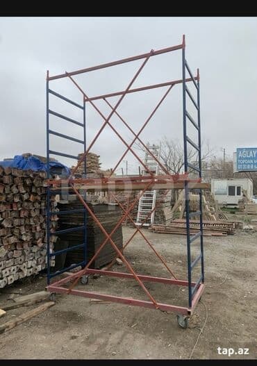 дед мороз на лестнице: Nərdivanlar — 1