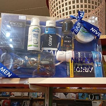 a class saatlar: Kosmetik dəst, Nivea, >10 məhsul — 1