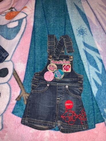 şalvar qız üçün: Cins şalvar, Qız üçün, 1 - 2 yaş — 4