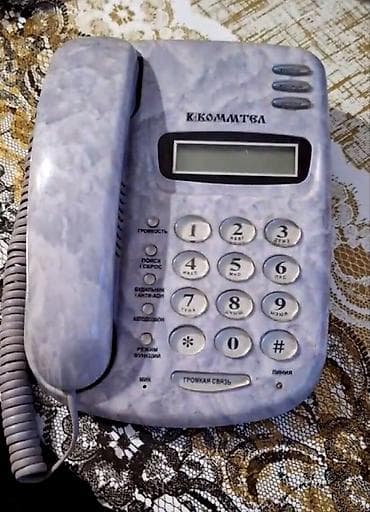 digital tv tuner: Stasionar telefon Simli — 1