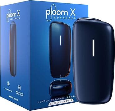 Ploom X Advanced — qızdırılan tütün texnologiyası ilə işləyən cihaz lalafo.az -da Ploom X Advanced — qızdırılan tütün texnologiyası ilə işləyən cihaz