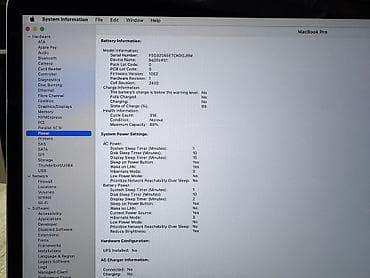 2 ci el komputer: İşlənmiş Apple MacBook, 13.3 ", Apple M2 Pro, 256 GB, Ünvandan götürmə, Ödənişli çatdırılma, Rayonlara çatdırılma — 7