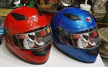 Tam üzlü motosiklet dəbilqəsi - Tip: Full-face (vizorlu) - Material