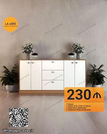 dehliz mebel: Güzgüsüz — 1