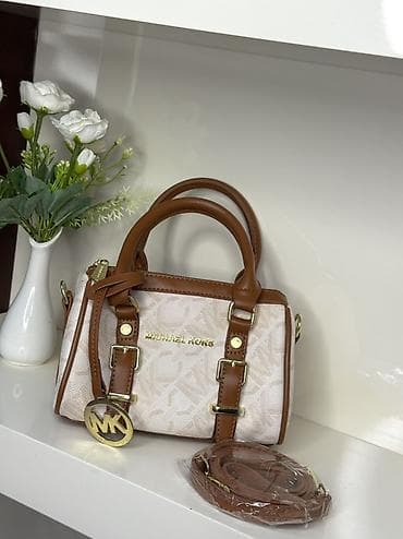 Əl çantası, Michael Kors, Yeni