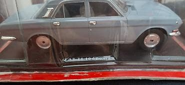Kolleksiya modeli – GAZ-24 “Volqa” (miqyas 1:24) - Fabrik istehsalı — 4