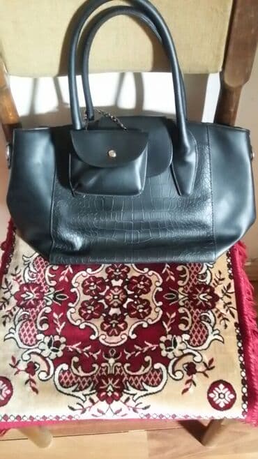 Eynəklər: Əl çantası — 2