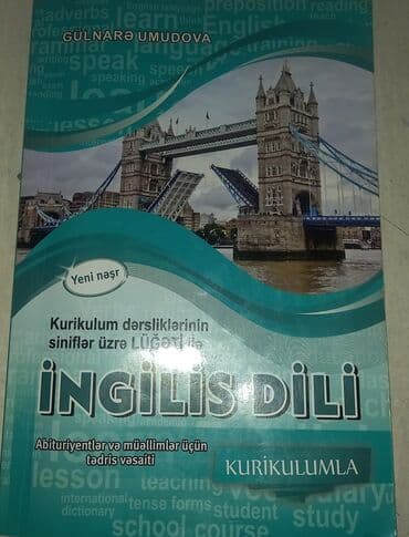 fizika 9 cu sinif derslik pdf: Ingilis qayda — 1