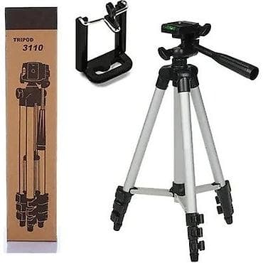 Kateqoriya: Tripodlar və selfi çubuqları Tripod 3110 – Universal