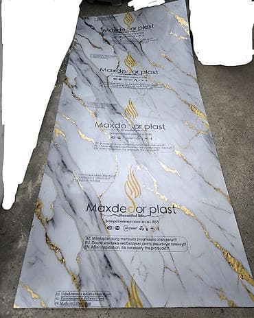 pvc panel satışı: Dekorativ divar panelləripanellər ) 1 i yenidir,klonkası açılmamış — 1